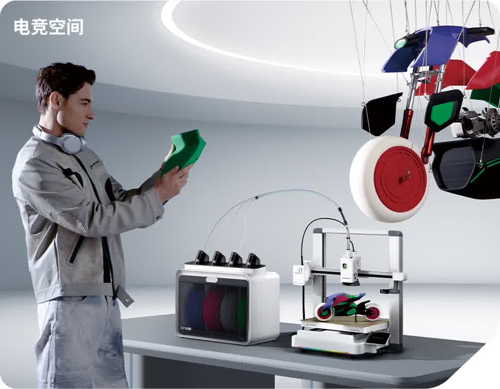 Creality SPARKX i7 マルチカラーデスクトップ3Dプリンター | Creality公式