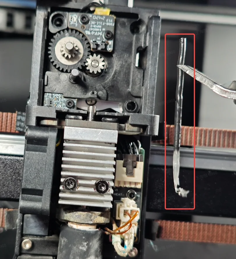pull out the deformed filament