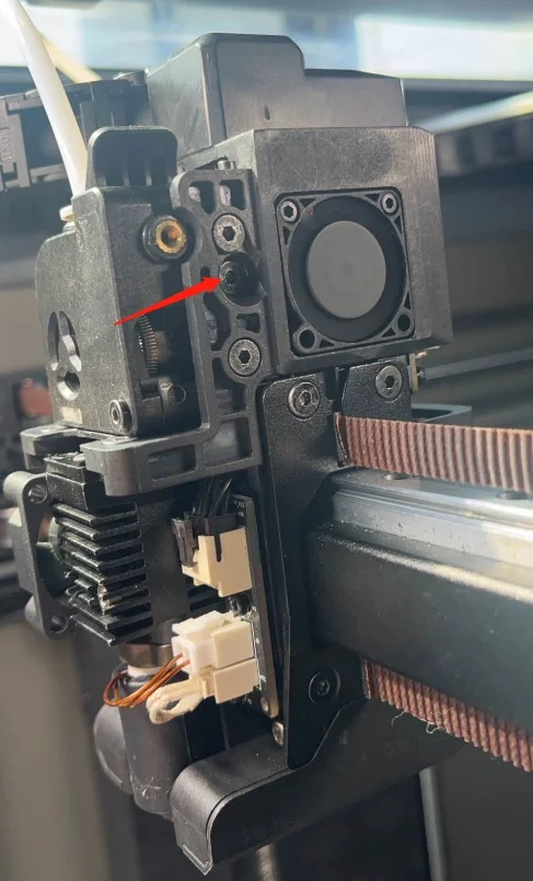 Remove the extruder shell