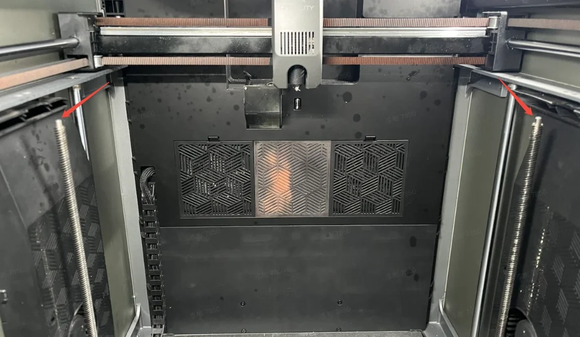 Remove the Z-axis lead screw cover