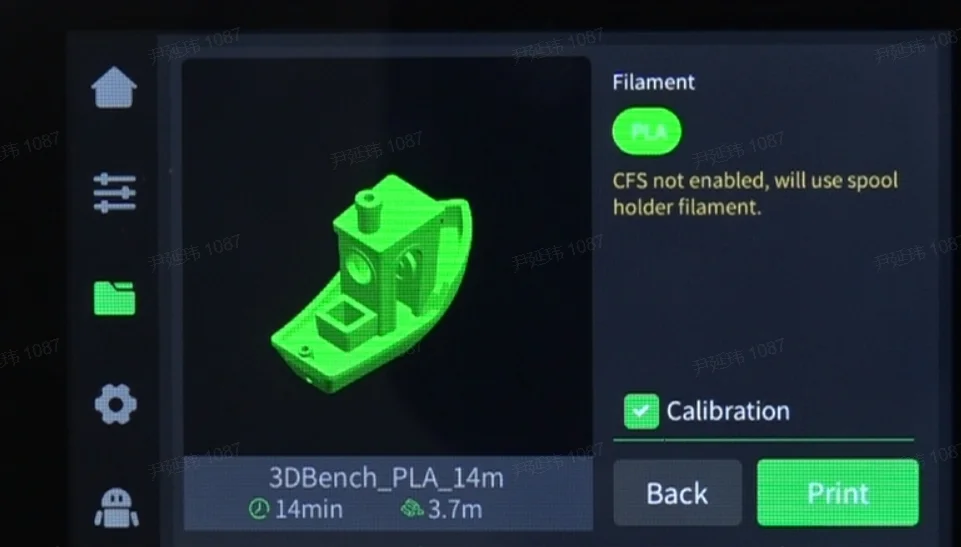 Enable CFS