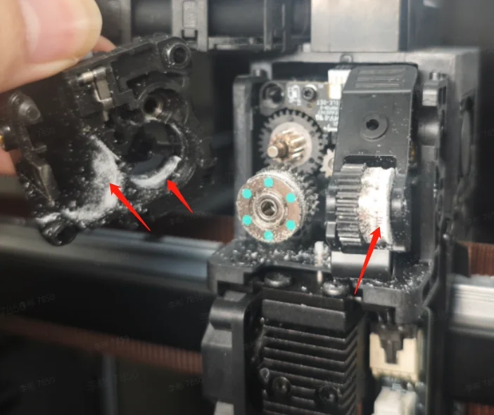 Cleaning Gear Debris